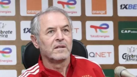 مارسيل كولر