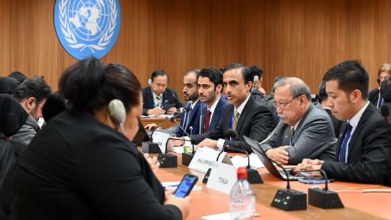 جانب من الاجتماع