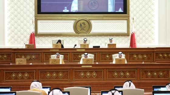 جانب من اجتماع مجلس الشورى