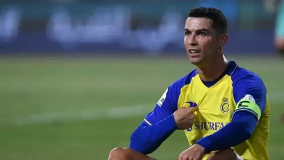 كريستيانو رونالدو