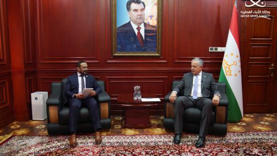 وزير خارجية طاجيكستان خلال حديثه لوكالة الأنباء القطرية
