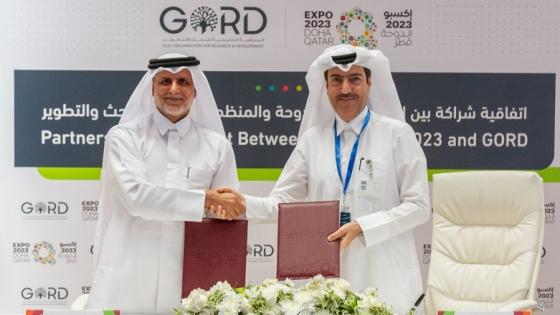 جانب من توقيع الاتفاقية