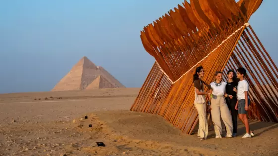 صورة تعبيرية