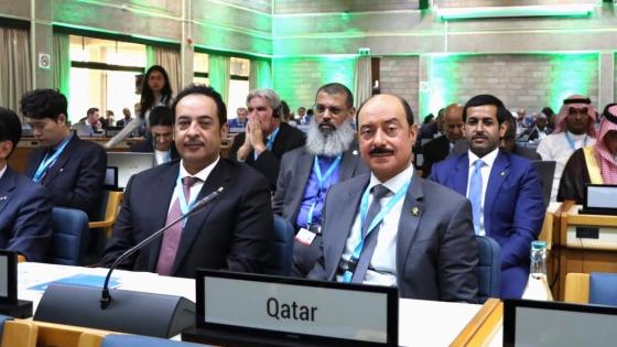 الوفد القطري المشارك في الاجتماع
