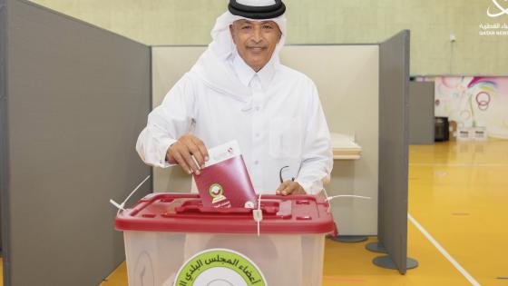 سعادة السيد حسن بن عبدالله الغانم رئيس مجلس الشورى