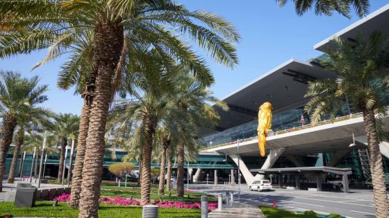 مطار حمد الدولي