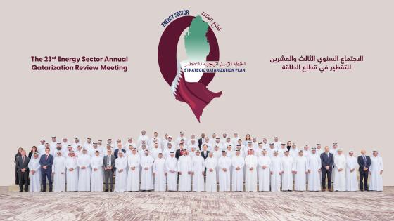 صورة  جماعية على هامش الاجتماع السنوي