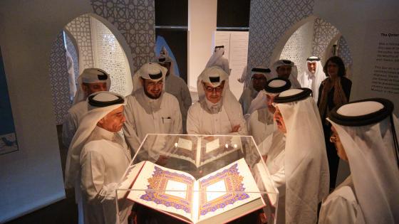 جانب من افتتاح المعرض