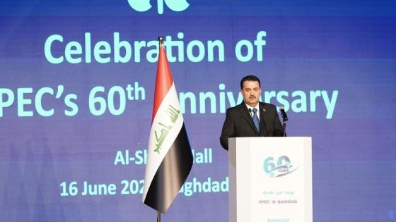 رئيس الوزراء العراقي محمد شياع السوداني