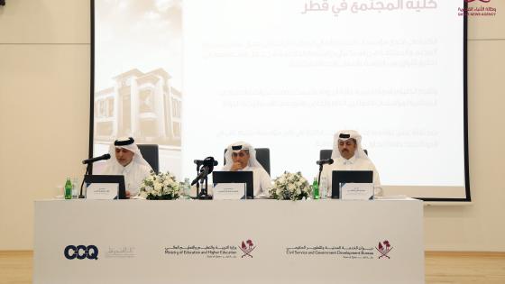 جانب من المؤتمر