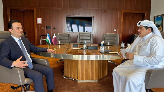 وزير الاستثمار الأوزبكي خلال تصريحاته لوكالة الأنباء القطرية