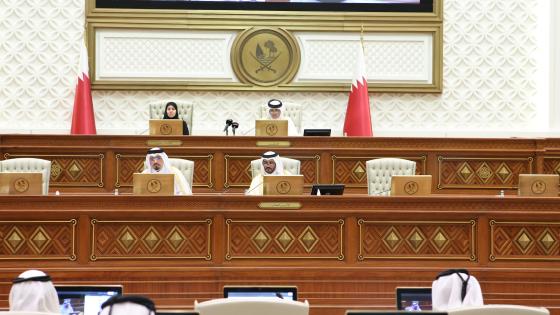 جانب من جلسة مجلس الشورى