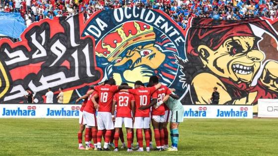 فريق النجم الساحلي