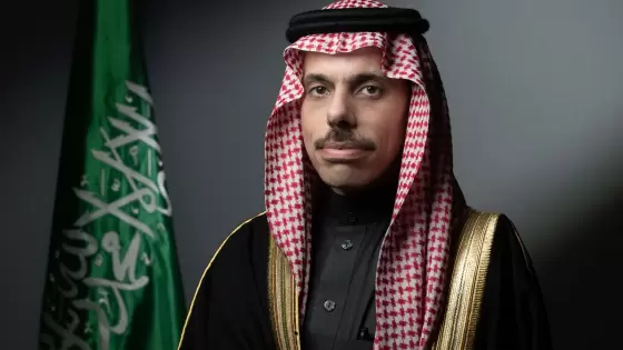 وزير الخارجية السعودي الأمير فيصل بن فرحان