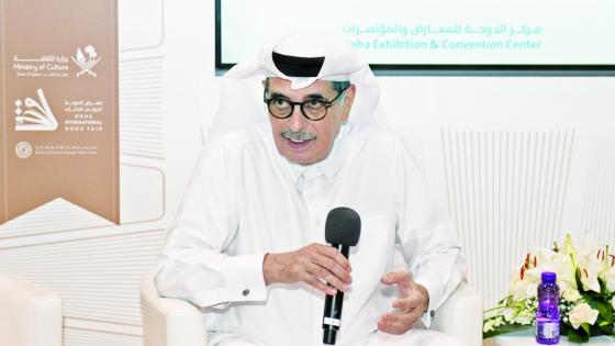 سعادة الدكتور حمد بن عبدالعزيز الكواري وزير الدولة رئيس مكتبة قطر الوطنية