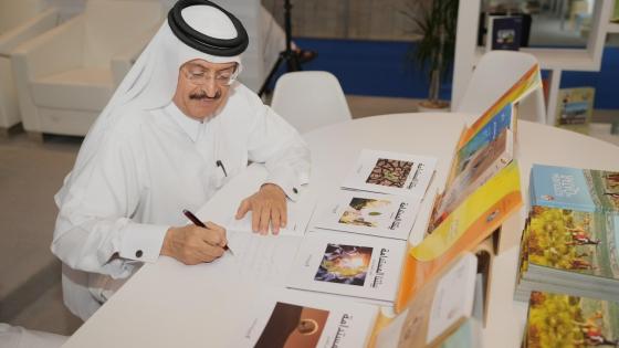 الدكتور محمد بن سيف الكواري الخبير بمكتب سعادة وزير البيئة والتغير المناخي