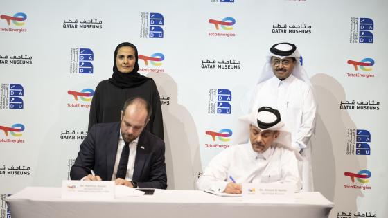 جانب من توقيع الاتفاقية