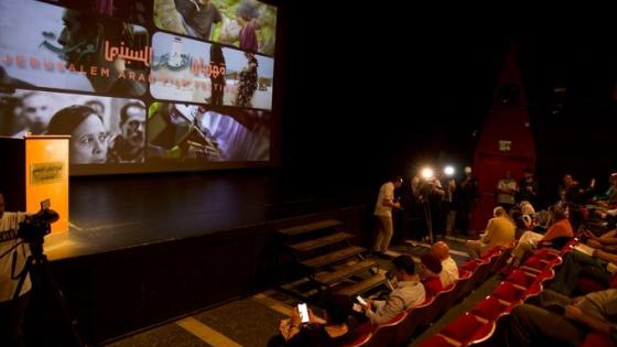 مهرجان القدس للسينما العربية