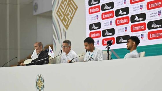 خوان كارلوس أوسوريو مدرب الزمالك