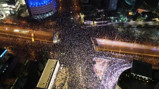الاحتجاجات في إسرائيل - صورة أرشيفية