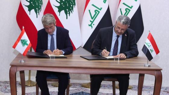 جانب من توقيع مذكرة التفاهم