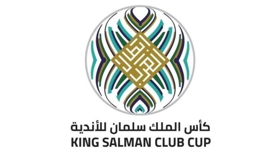 شعار البطولة العربية للأندية