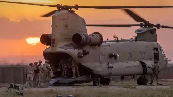 القوات الأمريكية - صورة أرشيفية