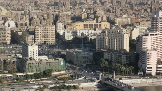 صورة تعبيرية