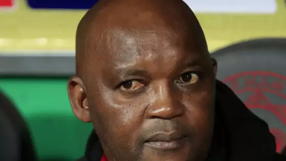 بيتسو موسيماني