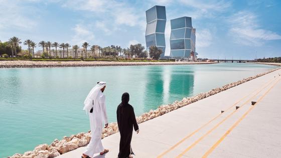 رؤية قطر 2030