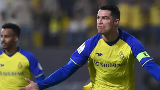 كريستيانو رونالدو