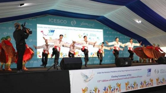 جانب من المهرجان الدولي لأطفال السلام