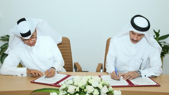 خلال توقيع مذكرة التفاهم