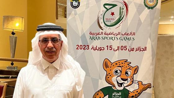 السيد أحمد الشعبي رئيس الاتحاد القطري لكرة اليد
