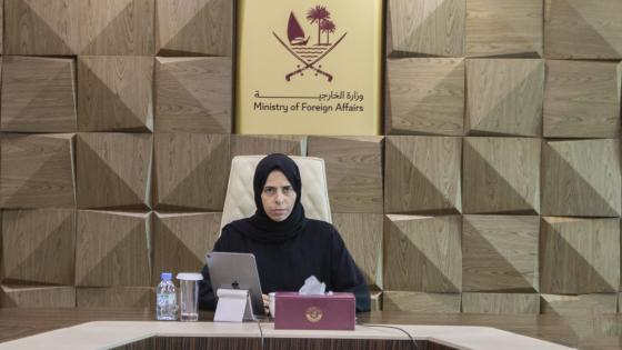 سعادة السيدة لولوة بنت راشد الخاطر وزير الدولة للتعاون الدولي