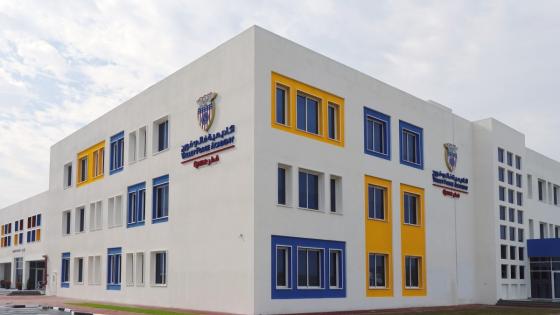 أكاديمية "فالي فورج"