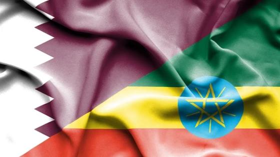 سفارة قطر في إثيوبيا