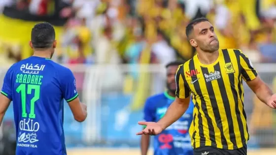 عبد الرزاق حمد الله