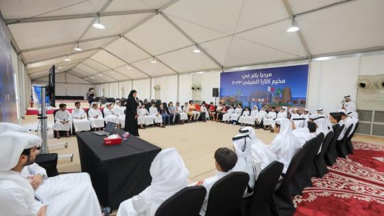 جانب من فعاليات المخيم