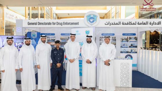 جانب من افتتاح المعرض