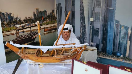 جناح دولة قطر