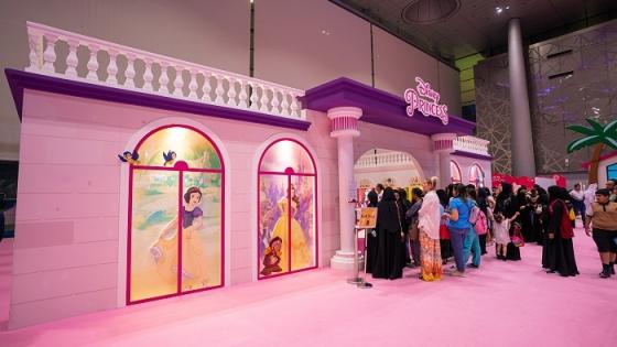 جانب من مهرجان قطر للألعاب