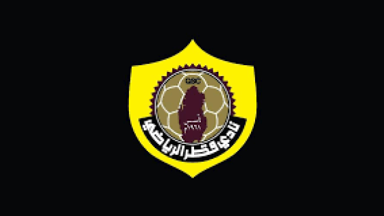 نادي قطر الرياضي.. النادي الملك