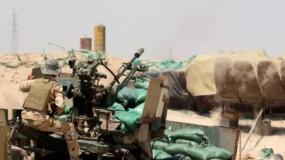 صورة أرشيفية