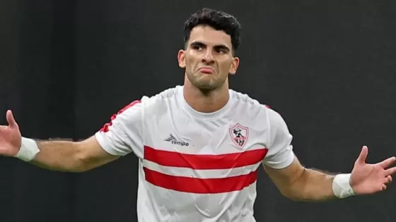 أحمد سيد زيزو لاعب الزمالك
