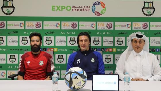 نيبوشا مدرب الأهلي