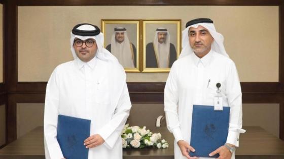 جانب من توقيع مذكرة التفاهم