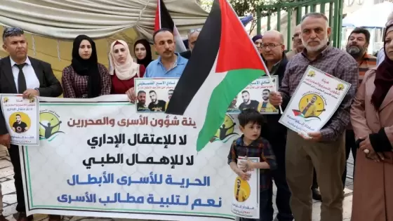 جانب من وقفة احتجاجية