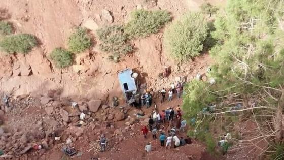 موقع الحادث