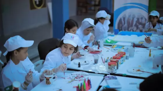 صورة أرشيفية